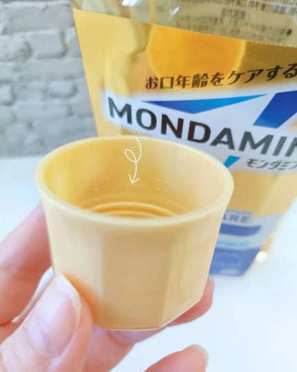 モンダミンプレミアムケア/モンダミン/マウスウォッシュ・スプレーを使ったクチコミ(2枚目)