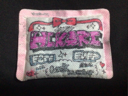 穂( す い ) on LIPS 「すいね、最近カイロに落書きしてて、それ紹介するね!!1個目⇨恋..」(5枚目)