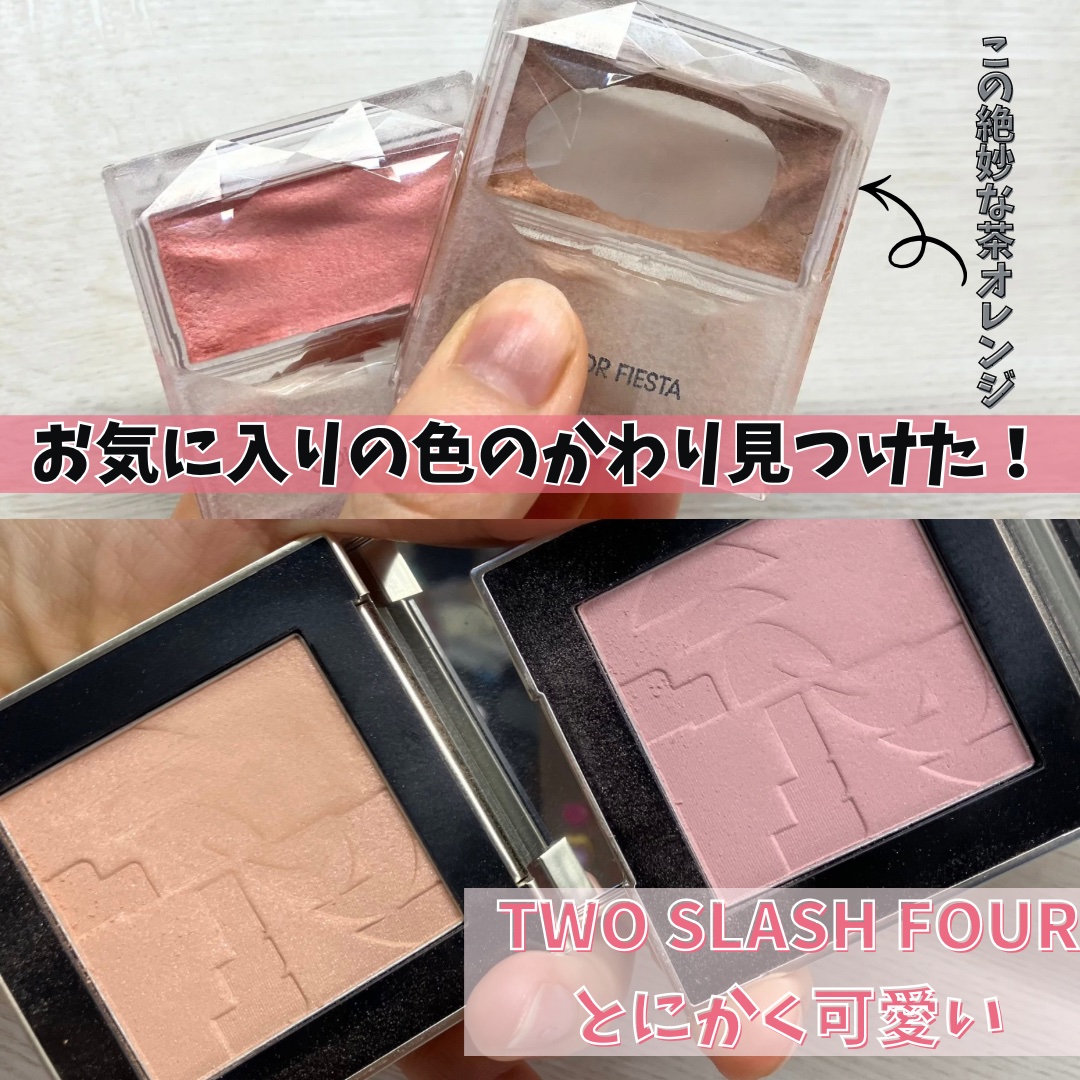 オールオーバーフェイスブラッシュ 01 べベージュ/TWO SLASH FOUR/パウダーチークを使ったクチコミ（1枚目）