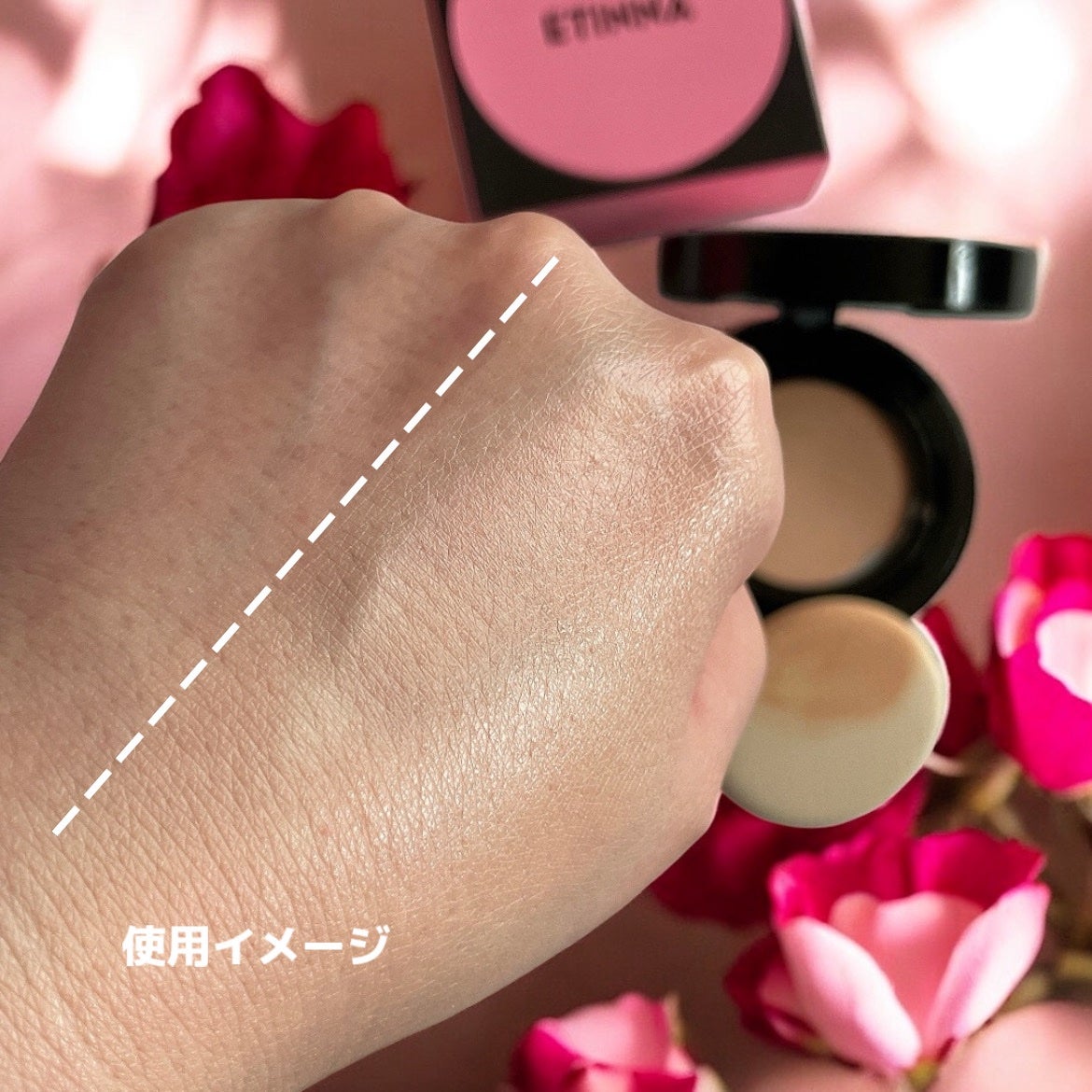 エティナ メッシュエアネス ナチュラルグロウ クッション/ETINNA/クッションファンデーションを使ったクチコミ(3枚目)