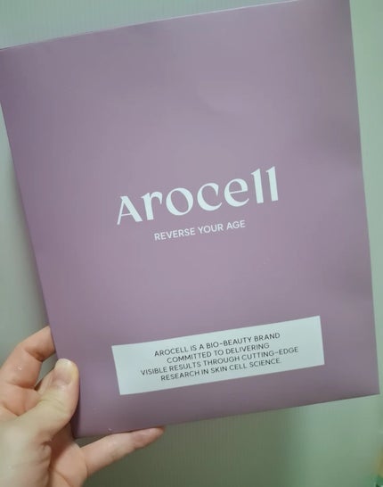 super power mask/AROCELL/シートマスク・パックを使ったクチコミ(1枚目)