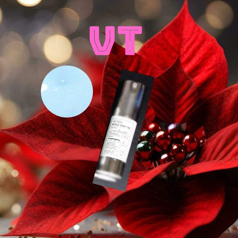 リードルショット700/VT/美容液を使ったクチコミ（1枚目）