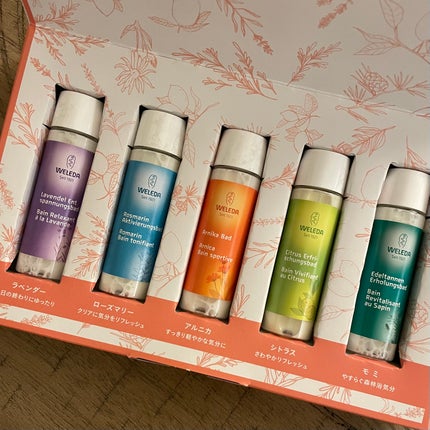バスミルク ミニセット/WELEDA/その他キットセットを使ったクチコミ(1枚目)