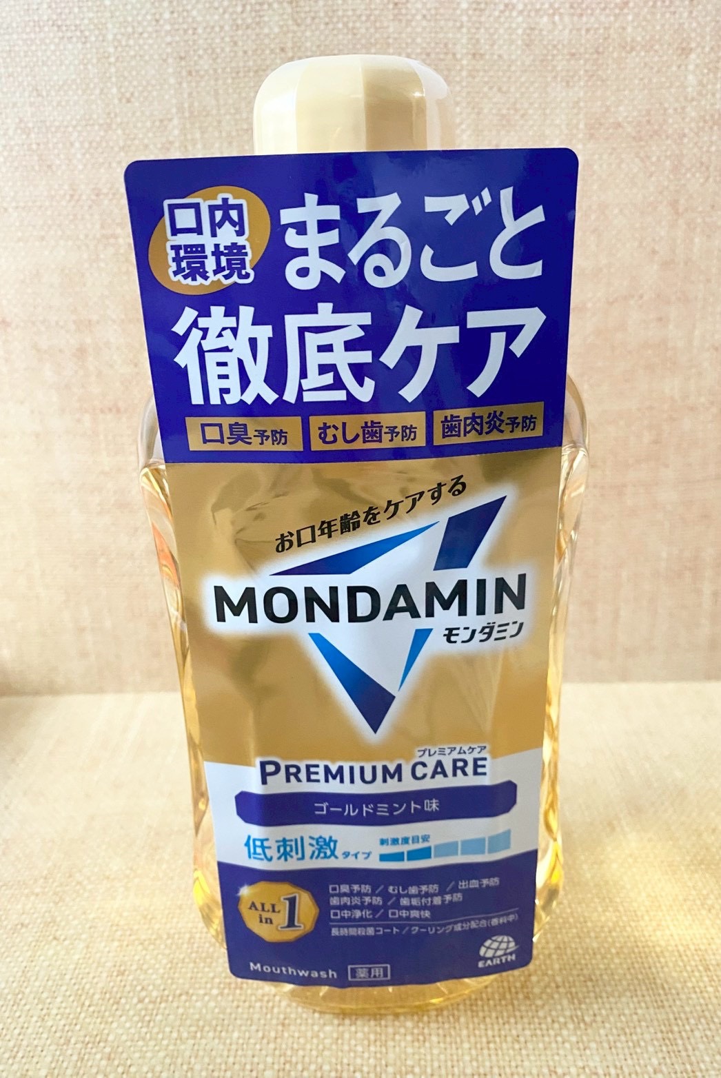 モンダミンプレミアムケア ゴールドミント(1000mL)/モンダミン/マウスウォッシュ・スプレーを使ったクチコミ（1枚目）