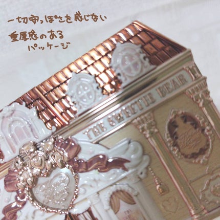 スウィーティーベア コレクション アイシャドウパレット 01 バタークロワッサン(Buttery Croissant)/FlowerKnows/アイシャドウパレットの画像