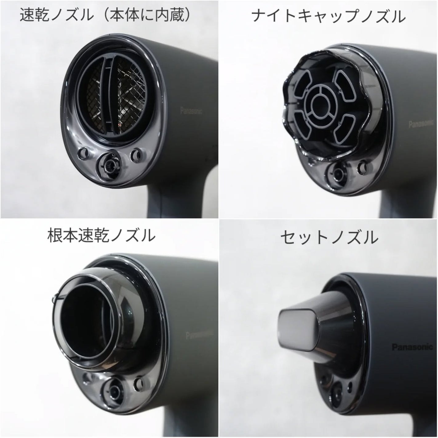 ヘアードライヤー ナノケア EH-NA0K/Panasonic/ドライヤーを使ったクチコミ(2枚目)