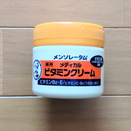 ビタミンクリーム/メンソレータム/ボディクリームを使ったクチコミ(2枚目)