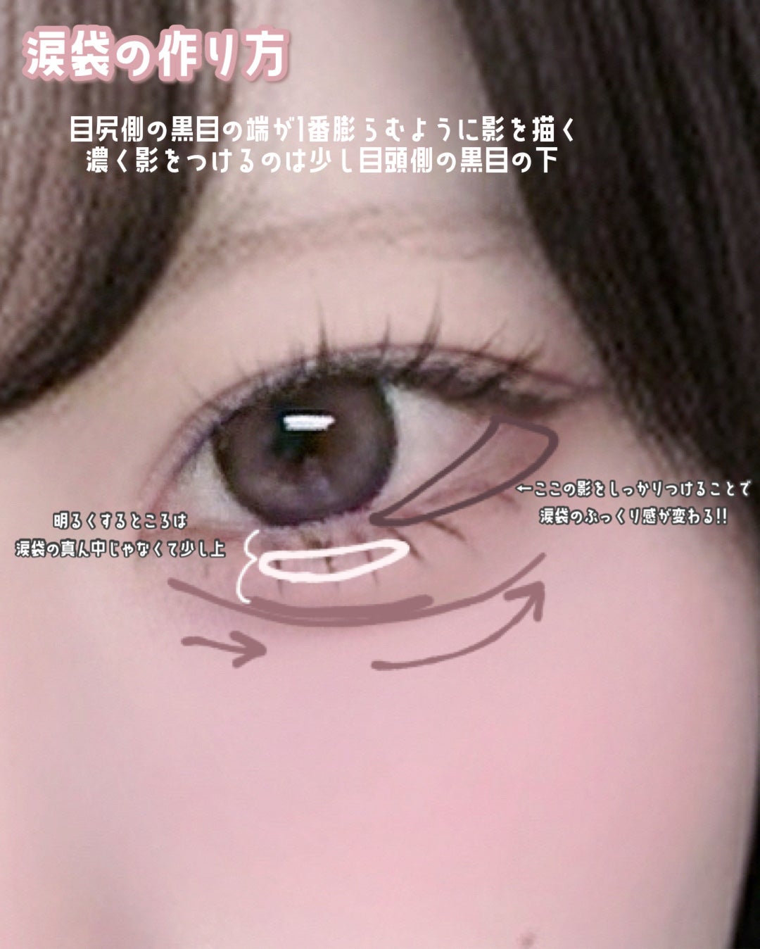 FLANMY 1day/FLANMY/ワンデー(1DAY)カラコンを使ったクチコミ(3枚目)