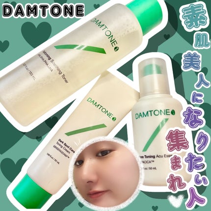 ダムトーン ポアトーンニングアキュエッセンス/ダムトーン/美容液を使ったクチコミ(1枚目)