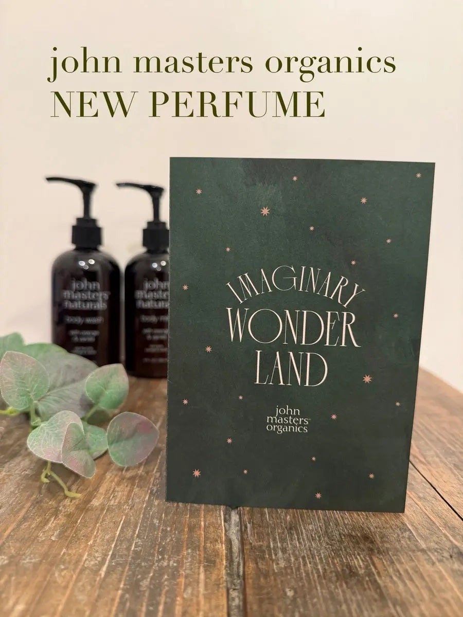 アクアパフューム( パープルフラワー)/香水(その他)を使ったクチコミ(3枚目)