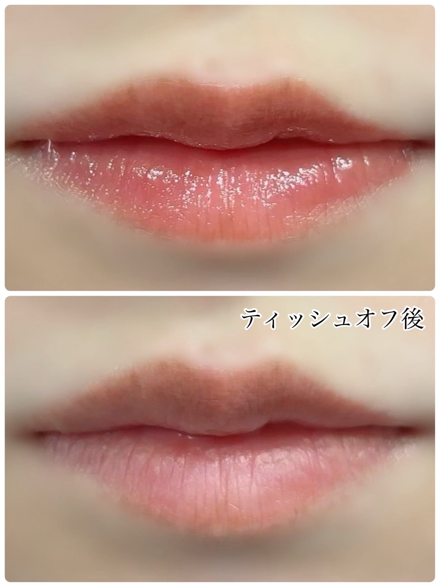 ジューシーデュイティント/dasique/リップティントを使ったクチコミ(2枚目)