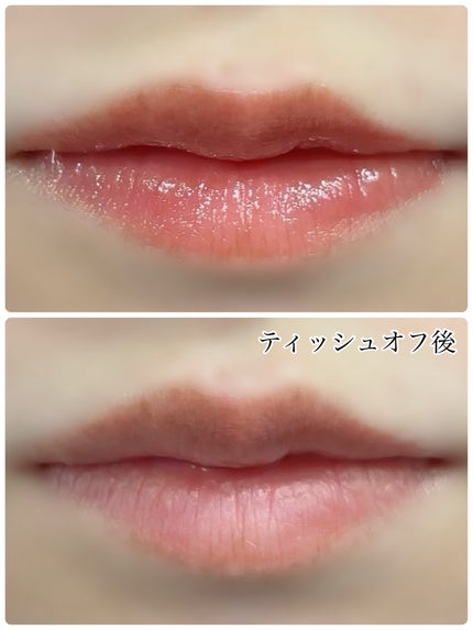 ジューシーデュイティント/dasique/リップティントを使ったクチコミ(2枚目)