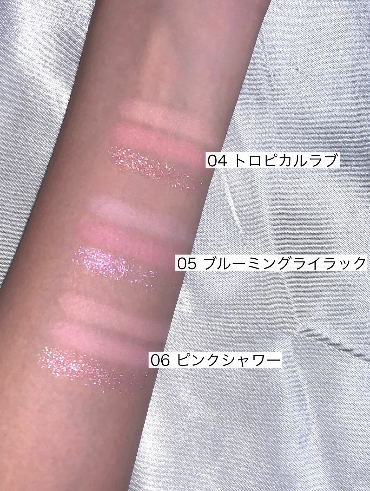 ðµððð ð on LIPS ã12æ10æ¥ãå
šåœã®ã»ãã³ã€ã¬ãã³ã«ãŠæ°ééå®ã§2aNã®ããã³..ãïŒ4æç®ïŒ