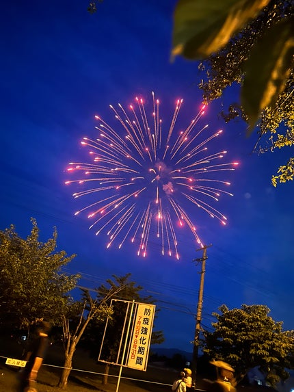 RINAð€ on LIPS ãè±ç«ç¶ºéºéïŒæ¯é䜿ã£ãŠã¿ãŠããŒä»ããããã©w..ãïŒ10æç®ïŒ