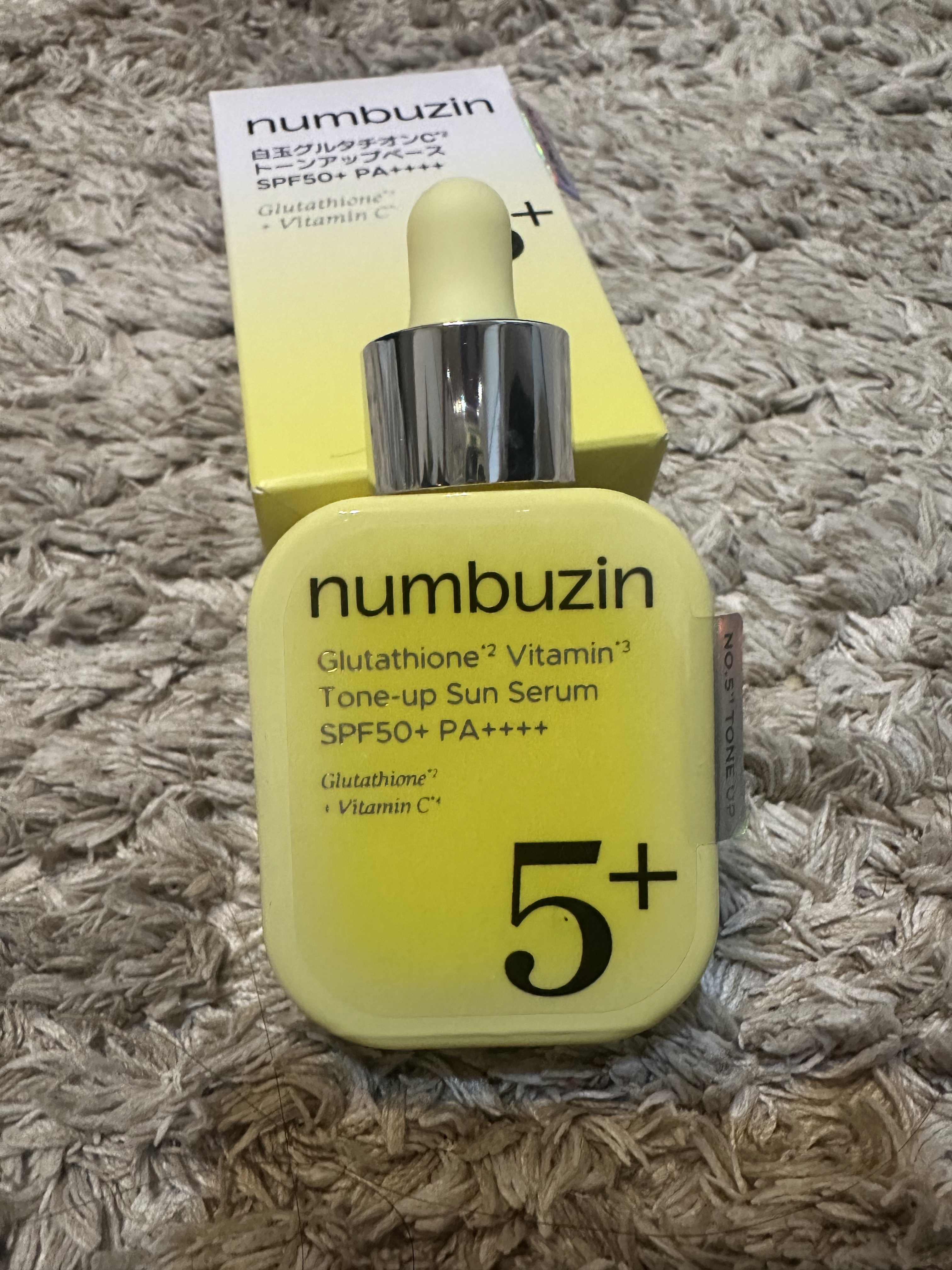 5番 白玉グルタチオンCトーンアップベース SPF50+ PA++++/numbuzin/化粧下地を使ったクチコミ（1枚目）