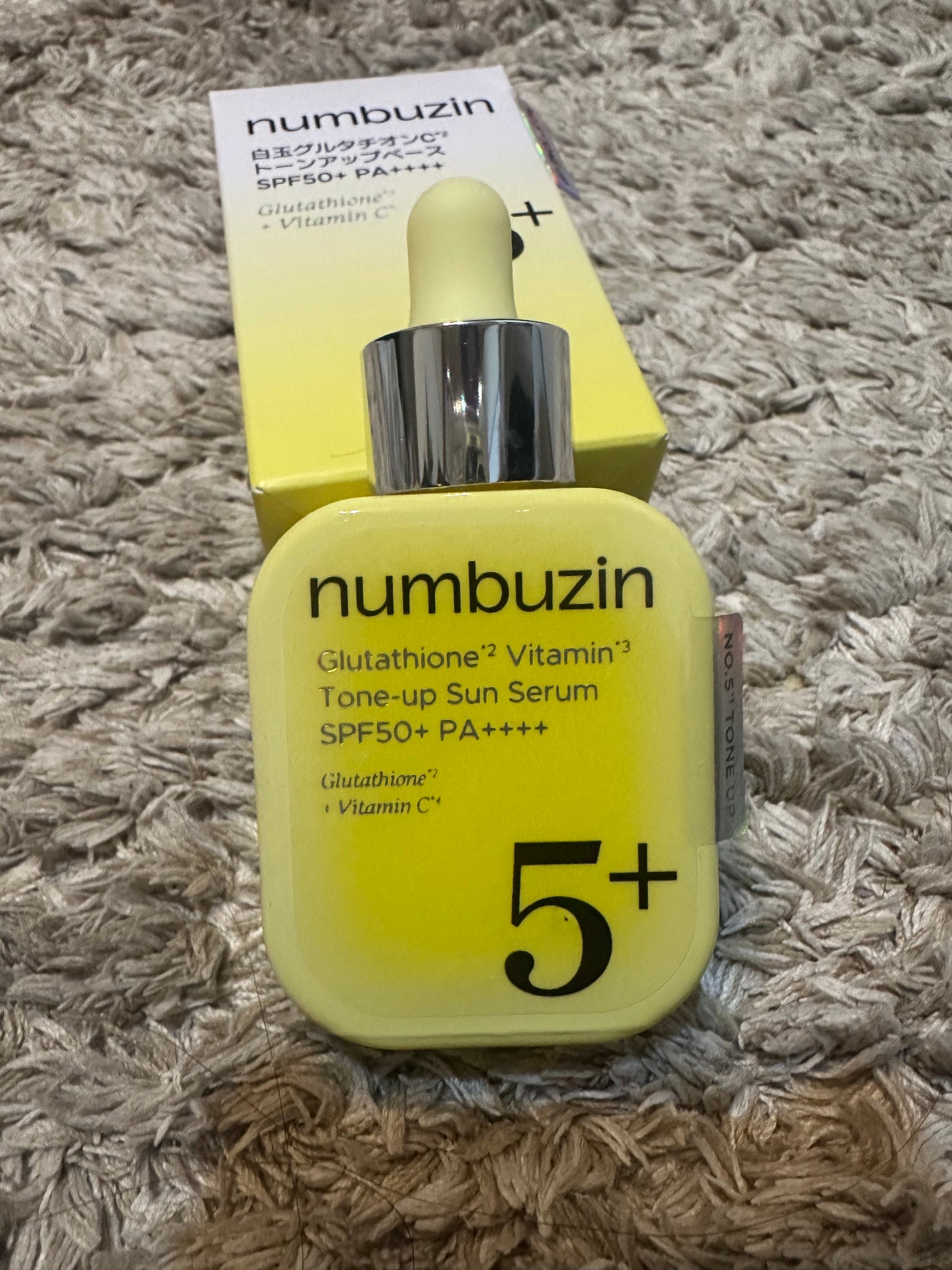 5番 白玉グルタチオンCトーンアップベース SPF50+ PA++++/numbuzin/化粧下地を使ったクチコミ(1枚目)