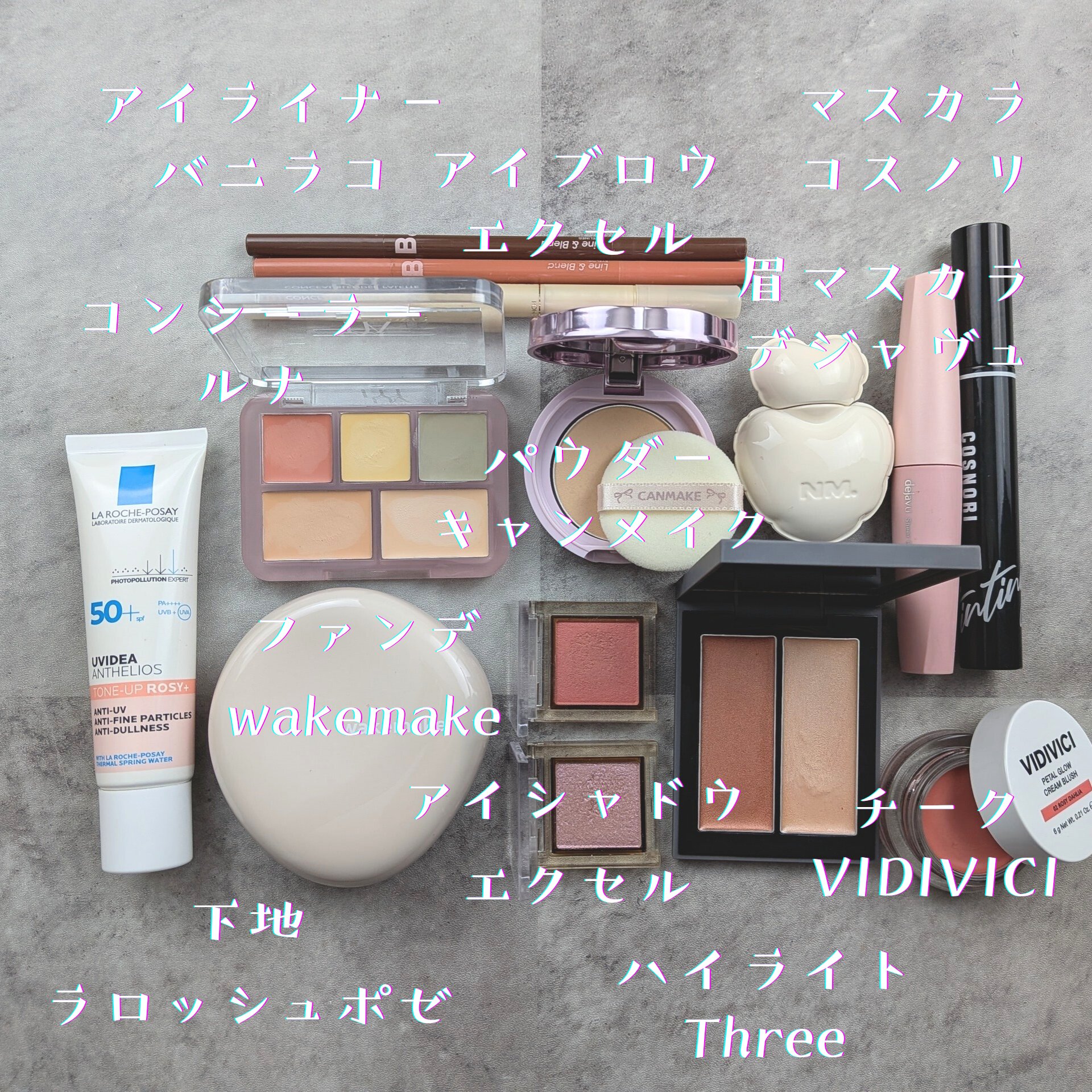 THREE シマリング グロー デュオ R/THREE/クリームハイライトを使ったクチコミ（2枚目）