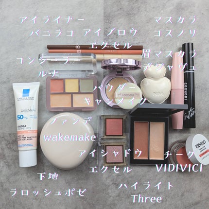 THREE シマリング グロー デュオ R/THREE/クリームハイライトを使ったクチコミ(2枚目)