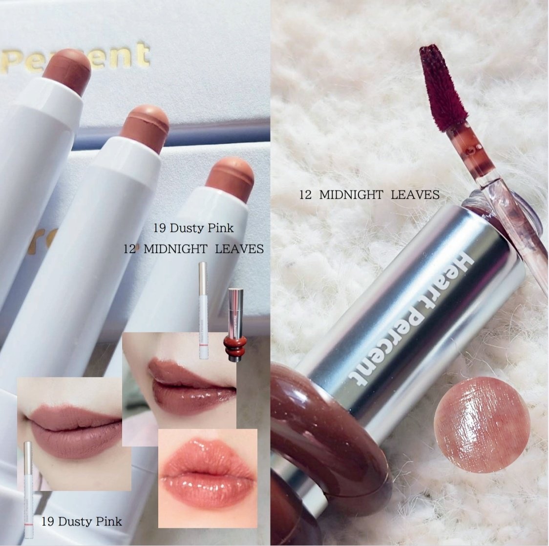 ドットオンムードリップペンシル/Heart Percent/リップライナーを使ったクチコミ（2枚目）