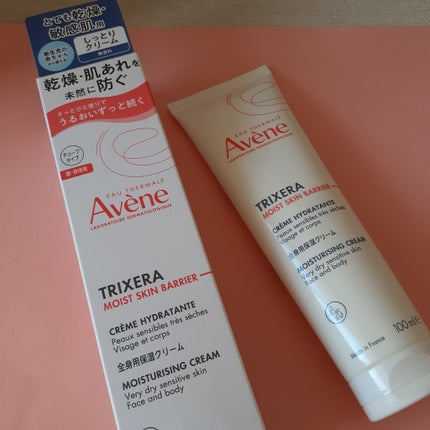 トリクセラ モイストスキンバリア クリーム 100mL/アベンヌ/ボディクリームの画像