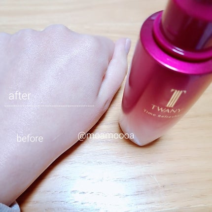 トワニー タイムリフレッシャー/TWANY/美容液を使ったクチコミ(7枚目)