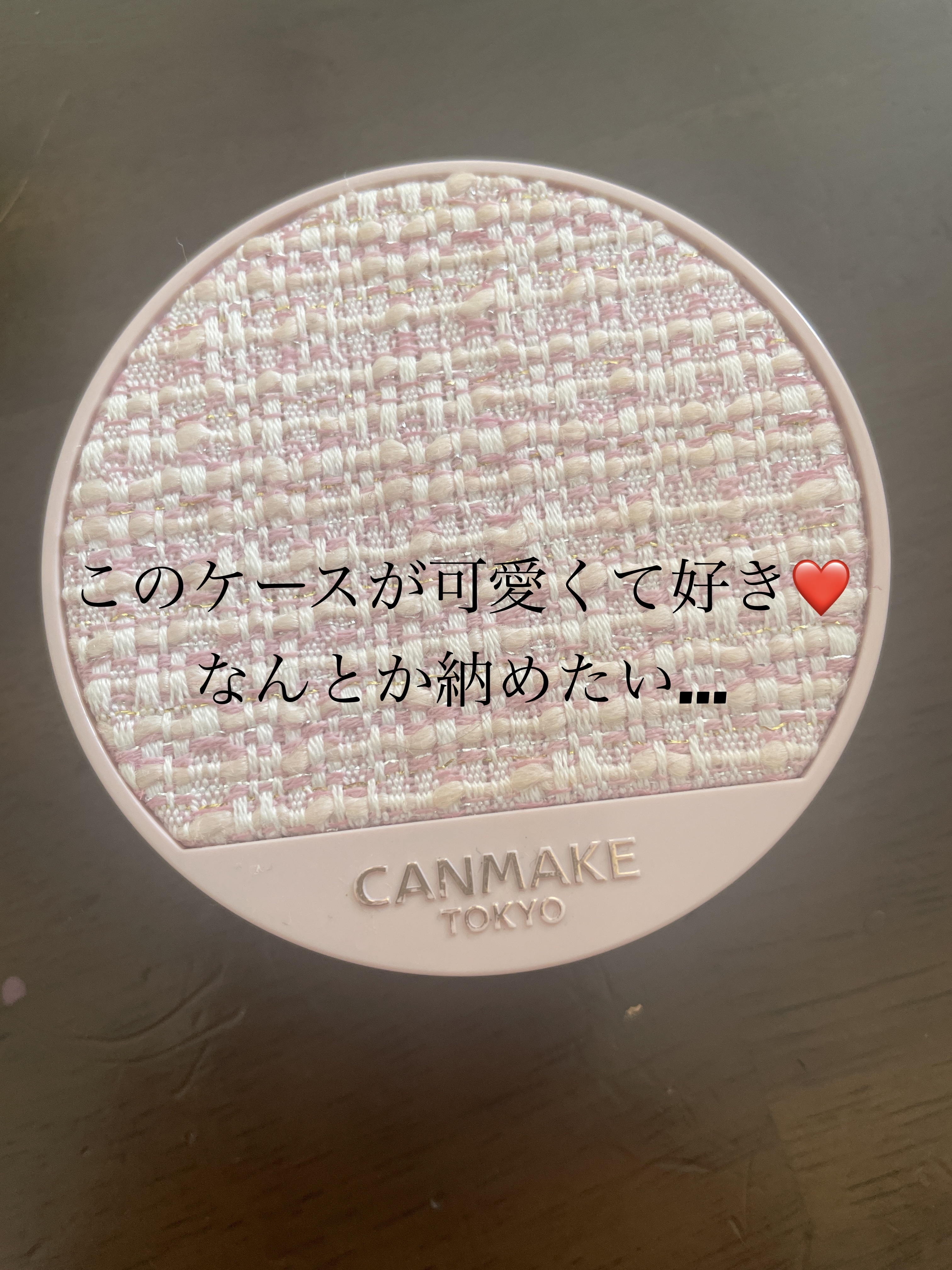 シルクウェットパウダー/セフィーヌ/パウダーファンデーションを使ったクチコミ（2枚目）