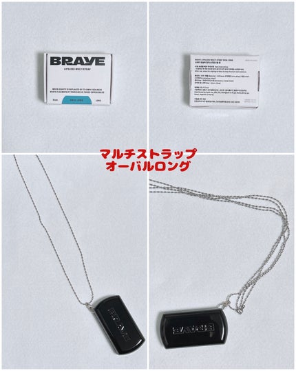 THIN GLOW TINT/BRAYE/口紅を使ったクチコミ(8枚目)