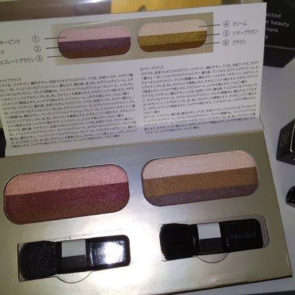 1秒グラデーションアイシャドウ/リカリアル/アイシャドウパレットを使ったクチコミ(5枚目)