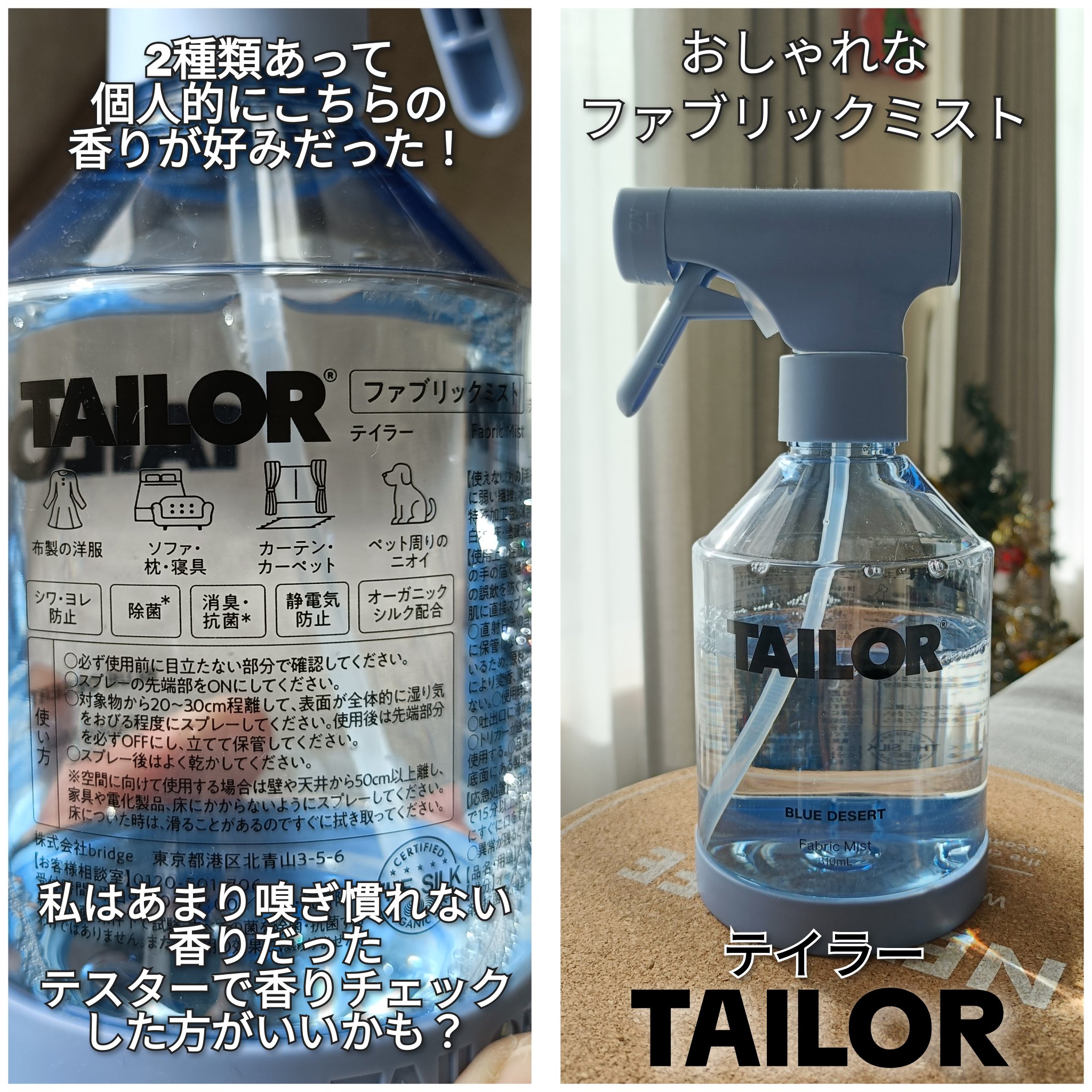 ウォッシャブル コールド クリーム/ちふれ/クレンジングクリームを使ったクチコミ（2枚目）