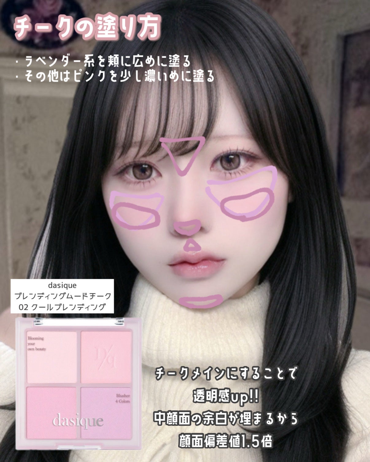 FLANMY 1day/FLANMY/ワンデー(1DAY)カラコンを使ったクチコミ(4枚目)