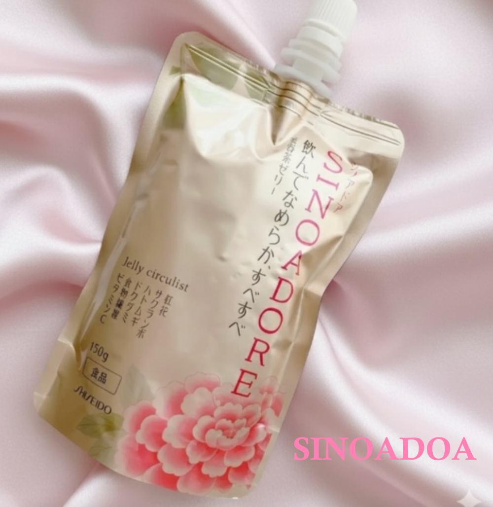 ゼリーサーキュリスト/シノアドア/ゼリー飲料を使ったクチコミ（1枚目）