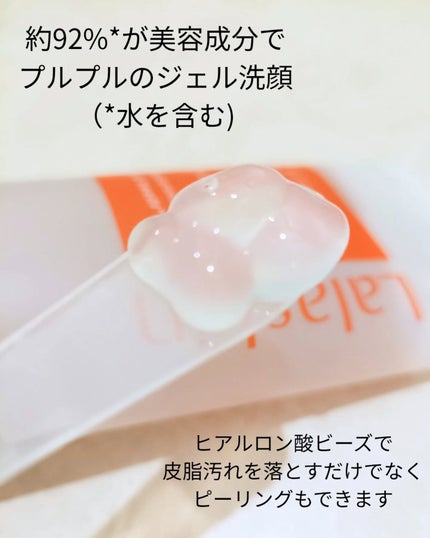 を使ったクチコミ(2枚目)