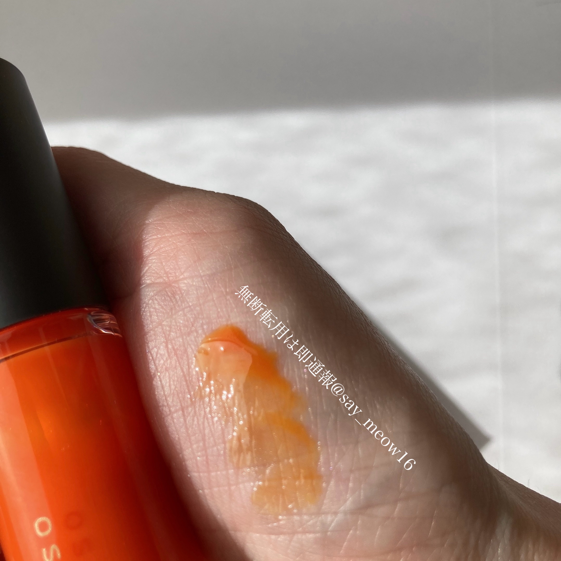 ニュアンス リップグロス 03 Senkou／閃光/OSAJI/リップグロスを使ったクチコミ（2枚目）