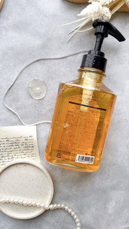 いののクチコミ「“導入美容液”発想の
ヘアケアブランド「myBoostars」
その中から
ケラチン ブース.....」(2枚目)