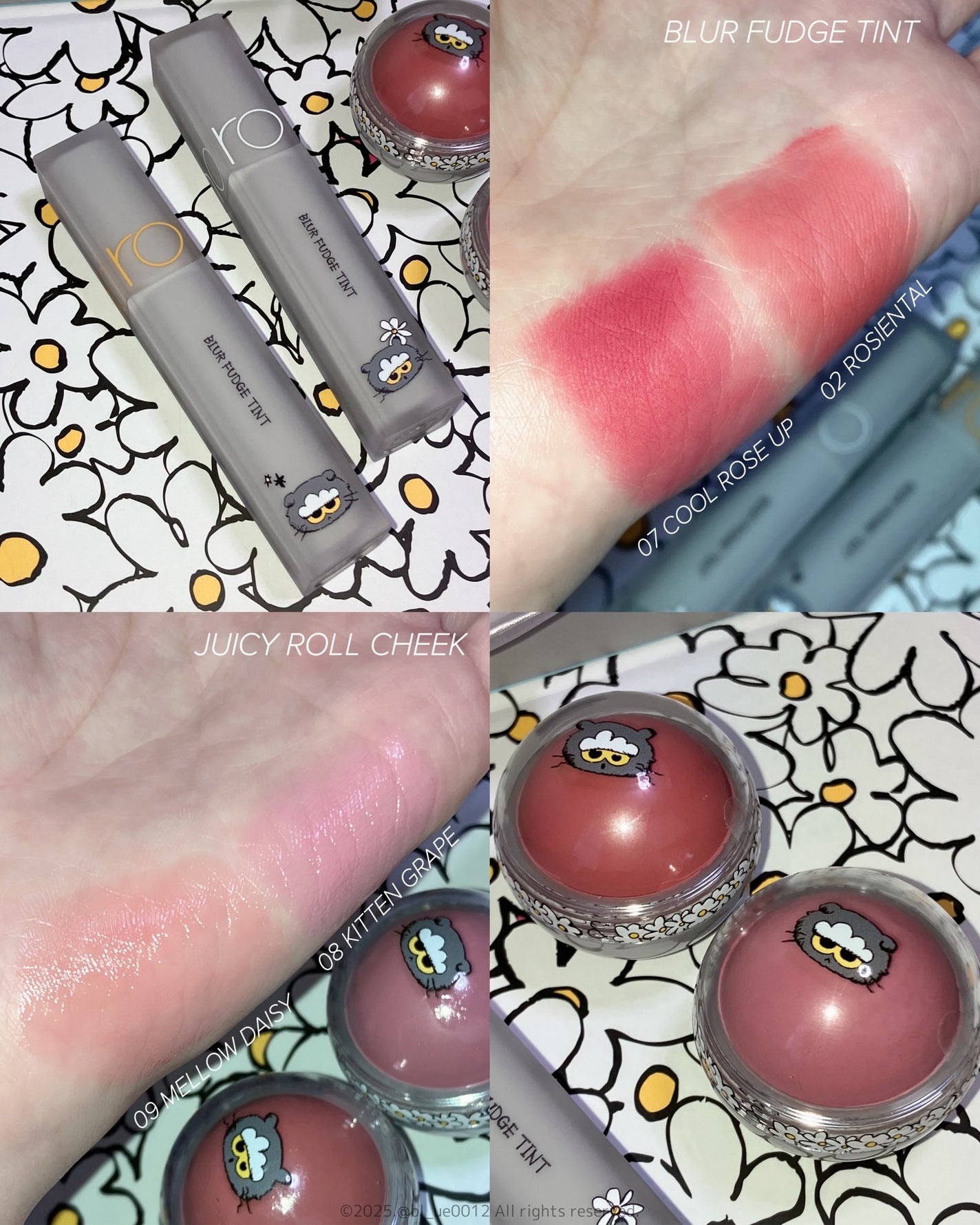 ベターザンパレット/rom&nd/アイシャドウパレットを使ったクチコミ(3枚目)