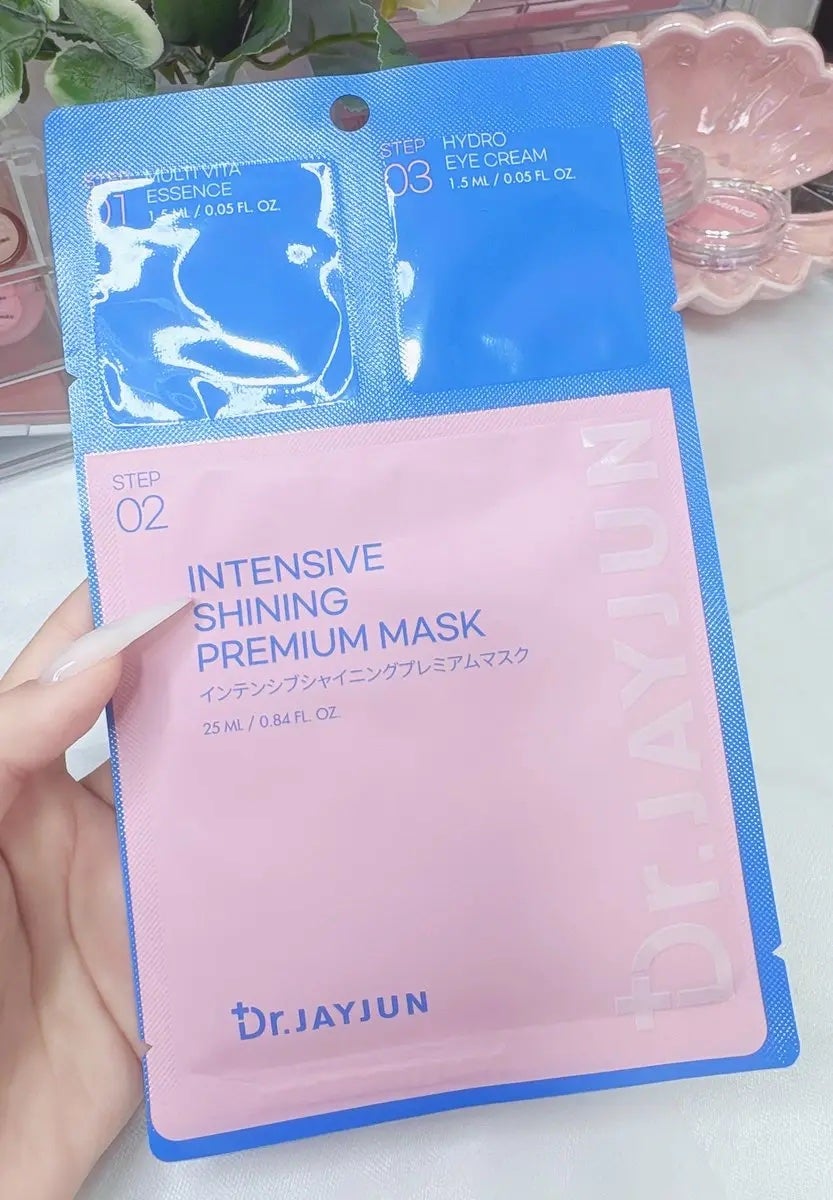 ジェイジュン ブラック水光マスク/JAYJUN/シートマスク・パックを使ったクチコミ(2枚目)