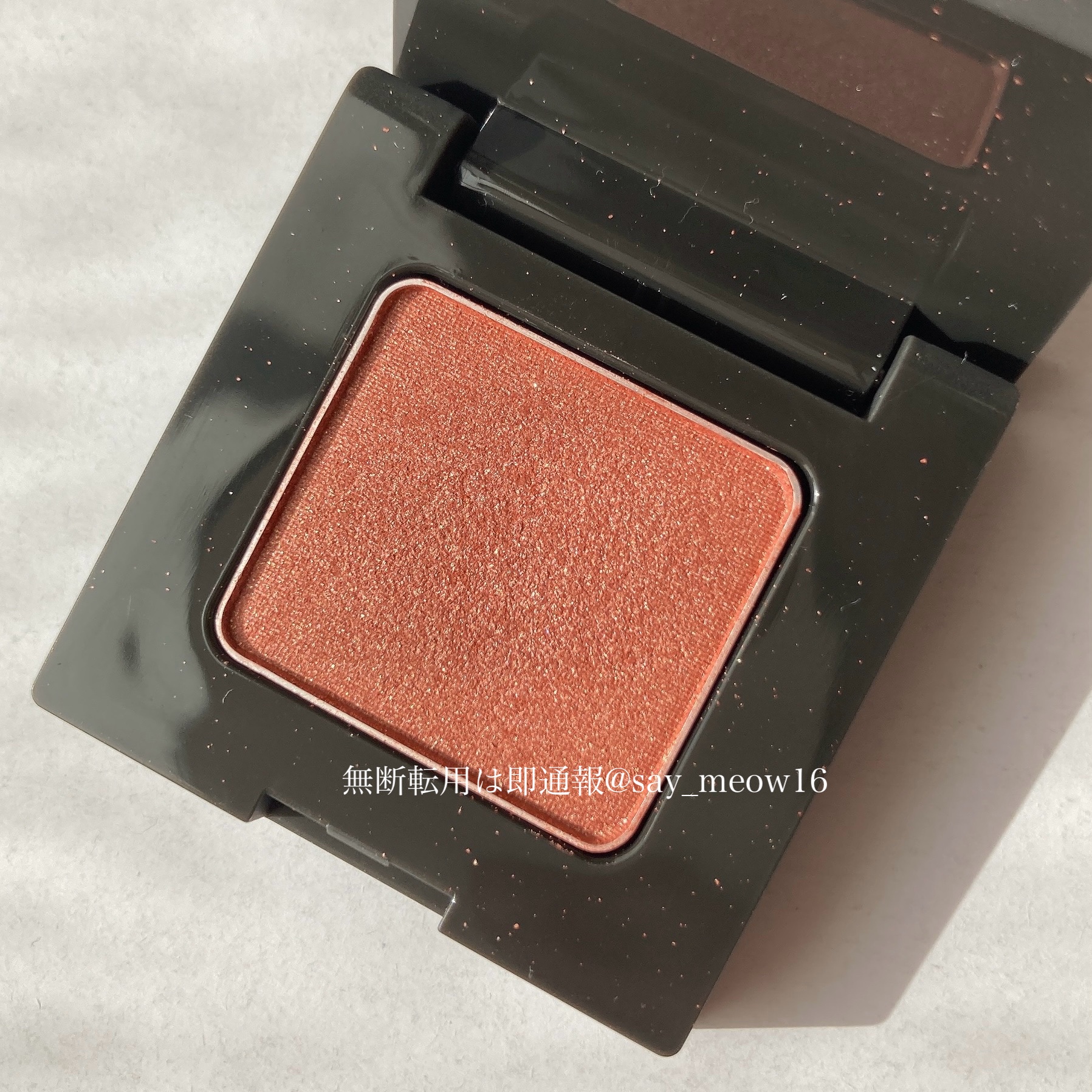 ニュアンス アイシャドウ d12 Tasogar＜黄昏＞/OSAJI/単色アイシャドウを使ったクチコミ（2枚目）