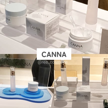 れあこすめ on LIPS 「美容メディアシンデレラフィット様に招待して頂きシンデレラフィッ..」(5枚目)