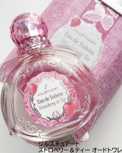 ジルスチュアート オード ストロベリー&ティー トリーツ/JILL STUART/香水(レディース)を使ったクチコミ(2枚目)