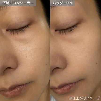 トランスルーセントセットフィニッシングパウダー/TFIT/ルースパウダーを使ったクチコミ(6枚目)