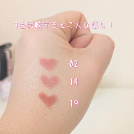 ドットオンムードリップペンシル/Heart Percent/リップライナーを使ったクチコミ(7枚目)