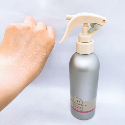 メゾン ド カーム ブライトニング ミストセラム ローズムスク 本体 200mL/ナリスアップ/ボディローションの画像