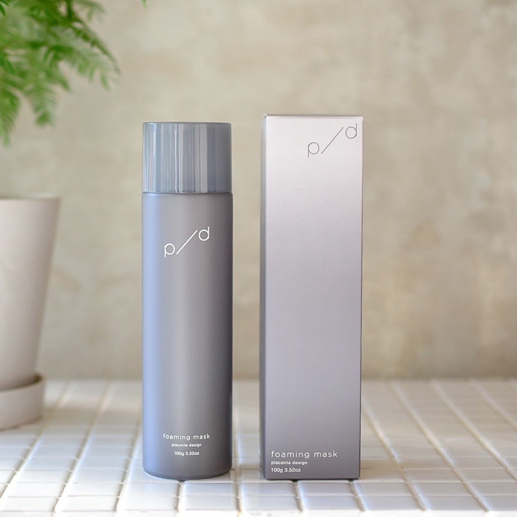 p/d 洗い流さない濃密泡パック/p/d/その他スキンケアを使ったクチコミ(4枚目)