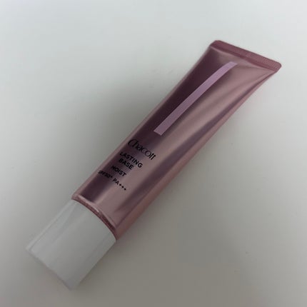 ラスティングベース モイストC 557 ナチュラルコーラル/チャコット・コスメティクス/化粧下地の画像