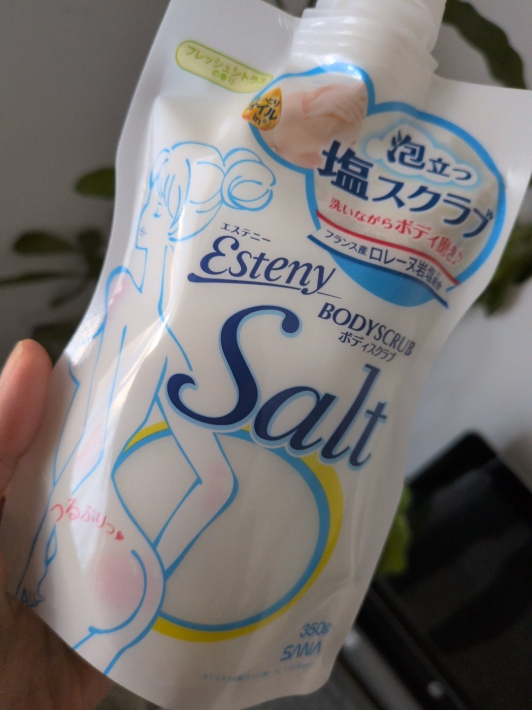 ソルティスクラブ/エステニー/ボディスクラブを使ったクチコミ（1枚目）