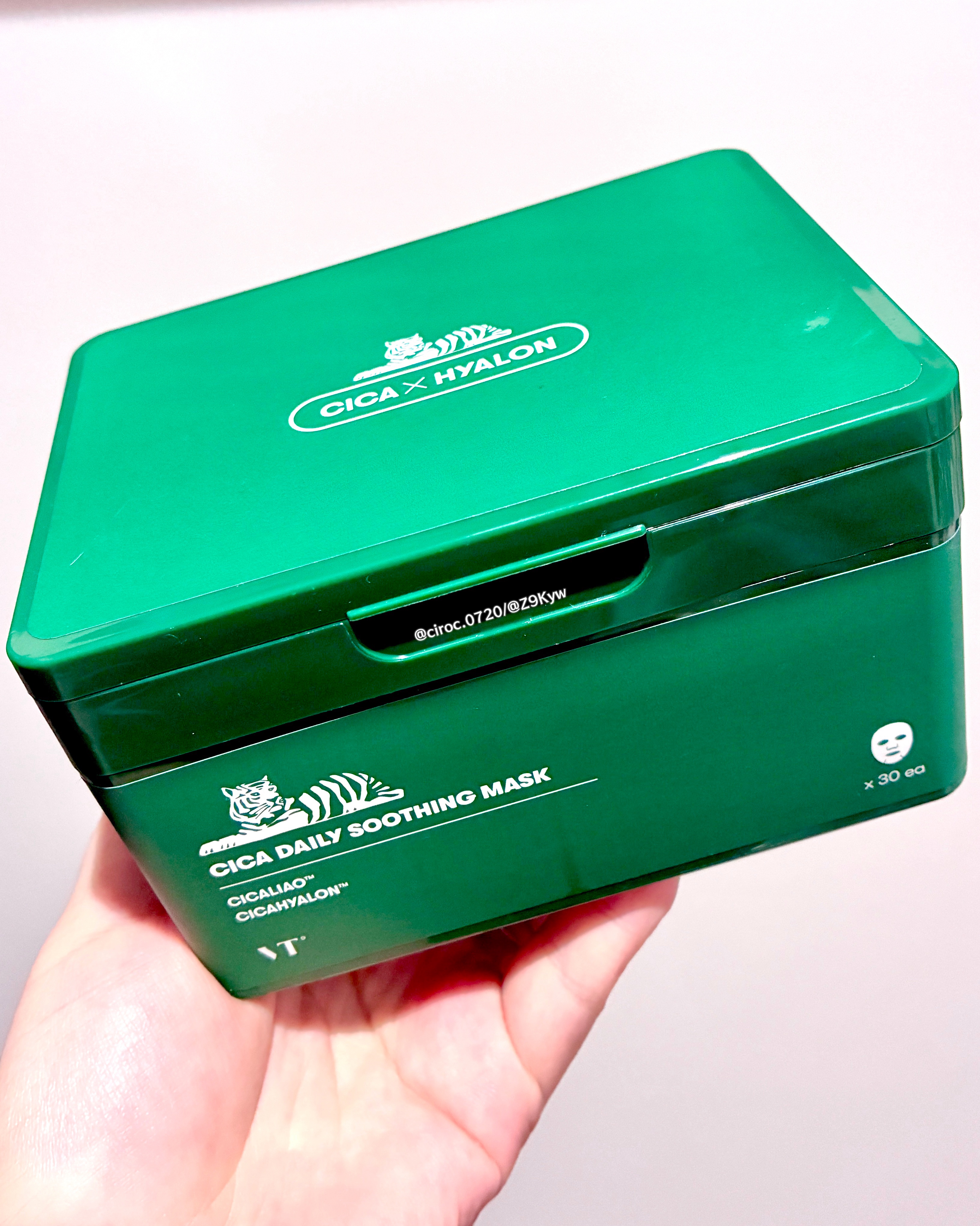 CICA デイリースージングマスク/VT/シートマスク・パックを使ったクチコミ（2枚目）