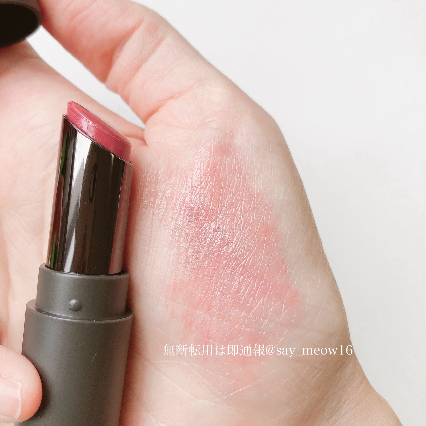 ニュアンス リップバーム/OSAJI/口紅を使ったクチコミ(2枚目)