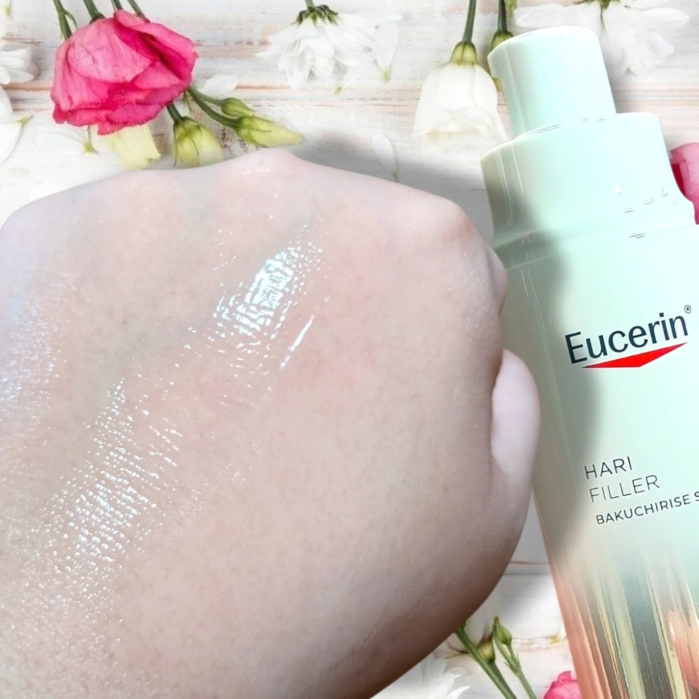 ユーセリン ハリフィラー バクチライズセラム<美容液>/Eucerin/美容液を使ったクチコミ(3枚目)
