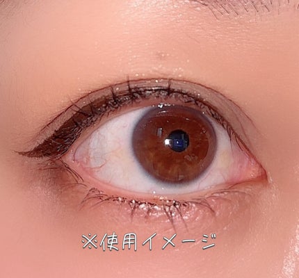 グランウィーユGINZAwithミラボーテ まつ毛キープマスカラ下地CB(クリアブラック)/ミラボーテ/マスカラ下地を使ったクチコミ(6枚目)