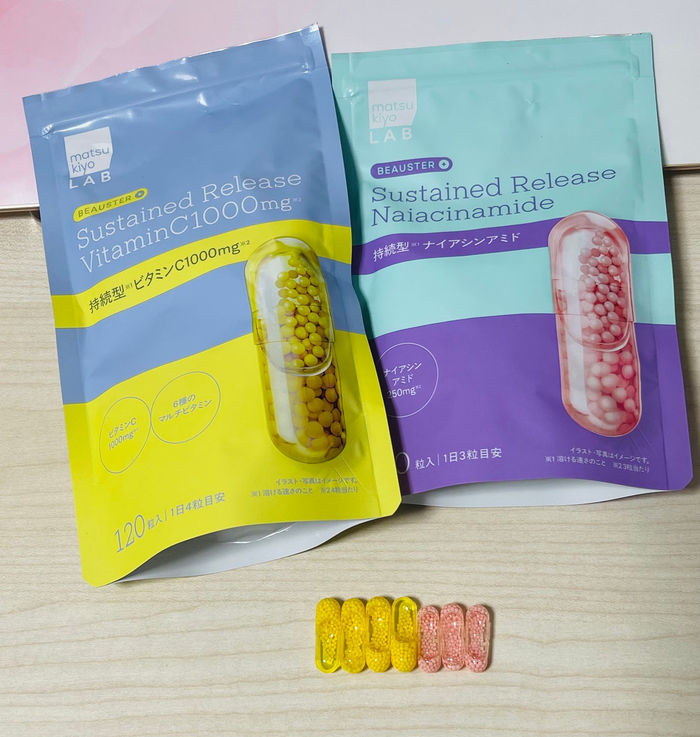 ãã¥ãŒã¹ã¿ãŒ æç¶åãã€ã¢ã·ã³ã¢ãã/matsukiyo LAB/çŸå®¹ãµããªã¡ã³ãã䜿ã£ãã¯ãã³ãïŒ1æç®ïŒ